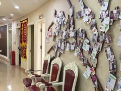 -伊丽莎白妇科医院·早孕检查