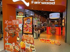 -大快活(动漫星城店)