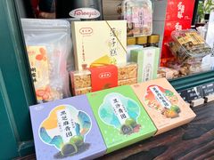 -中国邮政(淮海中路)