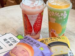 -奈雪的茶(汇一城pure店)