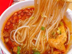 -莱得快酸辣粉(天和里店)