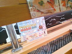 -寿司郎(皇庭广场店)