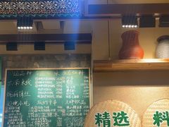 -云阿蛮云南生烫牛肉米线(奉贤路店)