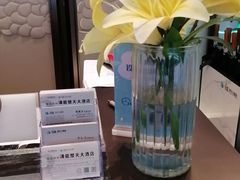 -深圳楚天大酒店(福田口岸深圳会展中心店)