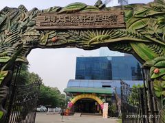 -上海大自然野生昆虫馆(东方明珠·爬宠昆虫探索中心)