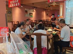 -鱼食饭稻·苏浙土菜17年老馆子(平江路店)