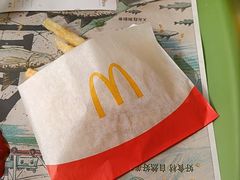 -麦当劳(欢乐谷店)