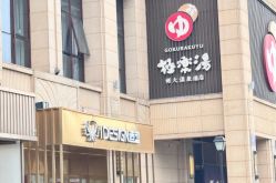 -IDESIGN艾迪赛 美学