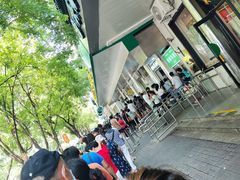 -牛街洪记小吃店(牛街店)