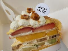 -PAOPAO Bakery&Café(港汇店)