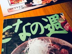 -醉虎传(南锣鼓巷店)
