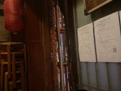 -福烤锦花(长乐路店)