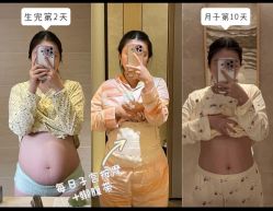 -巍阁月子中心(南山店)