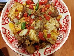 -湘里乡亲甲王二老店