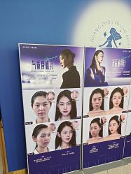-广州美莱医疗美容医院