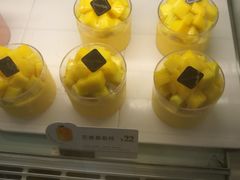 芒果慕斯杯-BreadTalk面包新语·烘焙蛋糕(海珠丽影广场店)