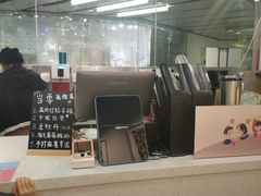 -九秋茶铺(三里屯店)