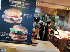 -麦当劳(王顶堤店)