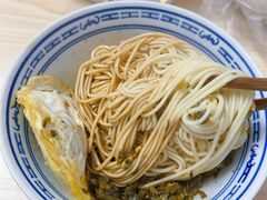 -盛兴面馆(真儒大厦店)