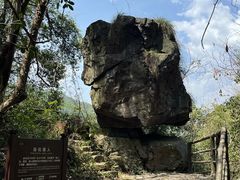 -山沟沟景区