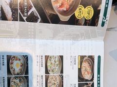 -南拳十三姨·潮汕砂锅粥·粤菜(西单大悦城店)