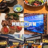 打卡新开的日式料理店