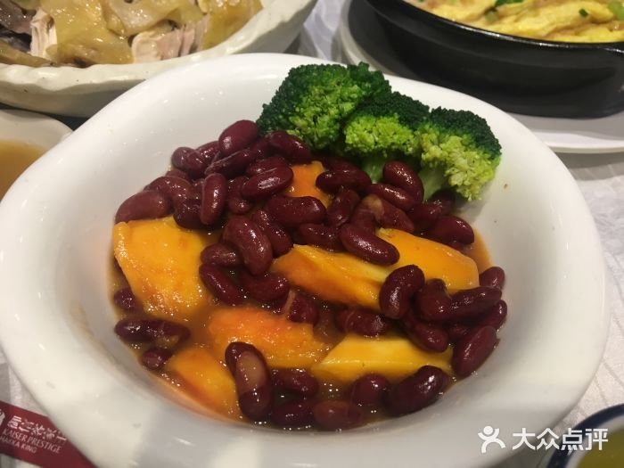 御信客家王(崗頂店)-泰國木瓜炆紅腰豆圖片-廣州美食-大眾點評網