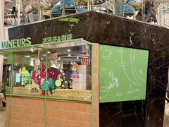 -LUNEURS月乐诗 La Glace(环贸店)