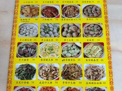 -兴宁客家菜馆(梅村路店)