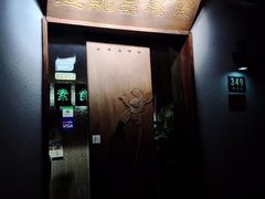 -五观堂素食(新华路店)