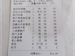 -朱仔记食府(江南大道店)