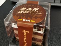 -味多美蛋糕(安贞桥东店)