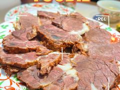 -汕头八合里海记牛肉店(清河店)