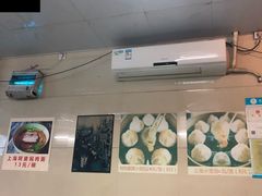 -食惠里小笼包面馆(越秀店)