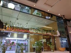 -金乐活美食(中街店)