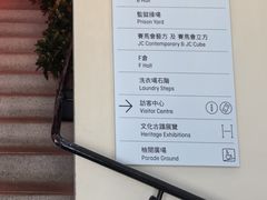-大馆(前中区警署建築群)