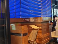 -blue frog蓝蛙(长泰广场店)