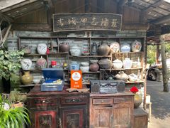 景观位-青城甲(青城山店)