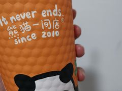 -熊猫一间店欧式奶茶铺