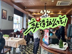 -德大西餐社(云南南路店)