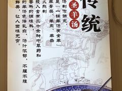 -点蹄擂椒猪脚饭(天虹汇一城店)