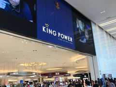 -王权免税店(普吉市区店)