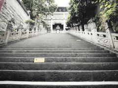 -磁器口古镇