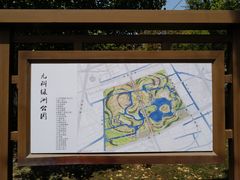 -九科绿洲
