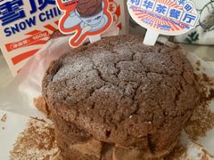 -好利来(高新枫叶广场店)