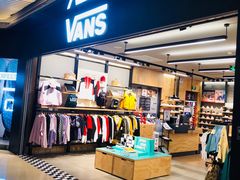-VANS(三里屯太古里店)