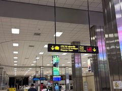 -班达拉奈克国际机场