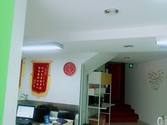 -阿姨来了月嫂服务中心(徐汇店)