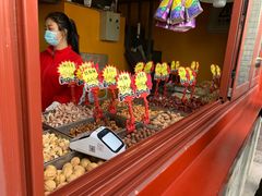 -秋栗香(地安门店)