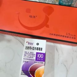 -比华利美容医院